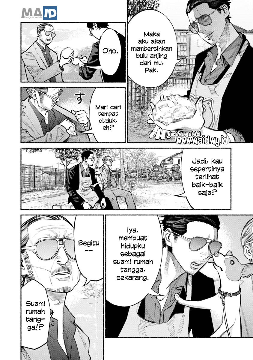 Gokushufudou: The Way of the House Husband Chapter 26 Gambar 8