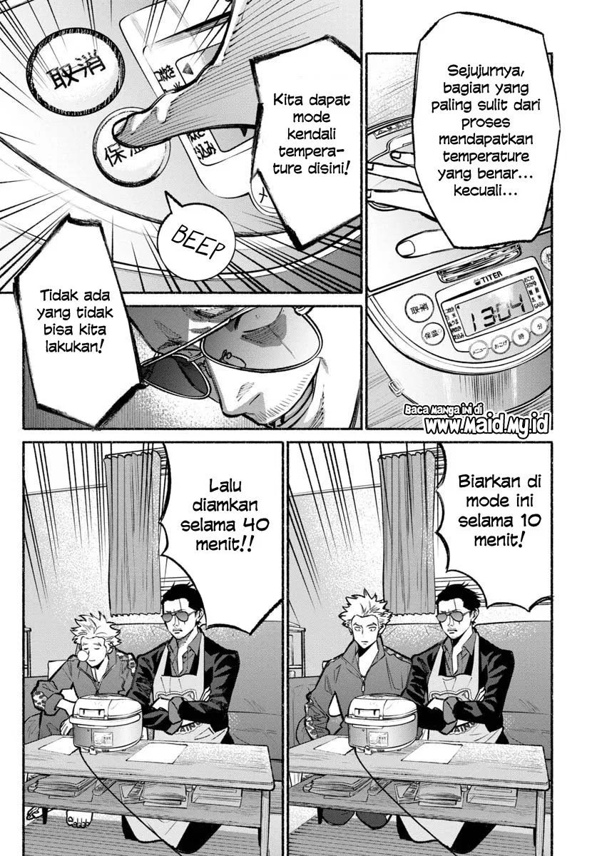 Gokushufudou: The Way of the House Husband Chapter 25 Gambar 15