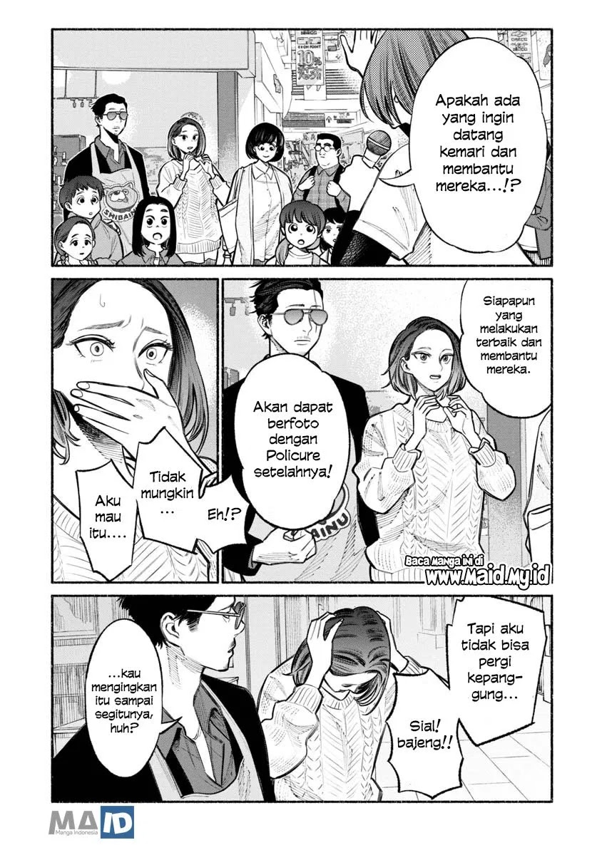 Gokushufudou: The Way of the House Husband Chapter 24 Gambar 9