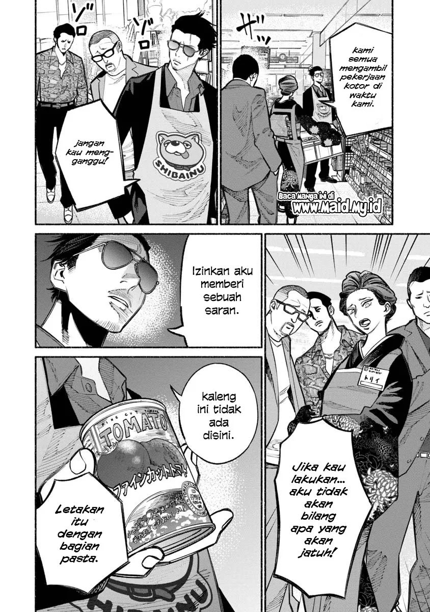 Gokushufudou: The Way of the House Husband Chapter 23 Gambar 12