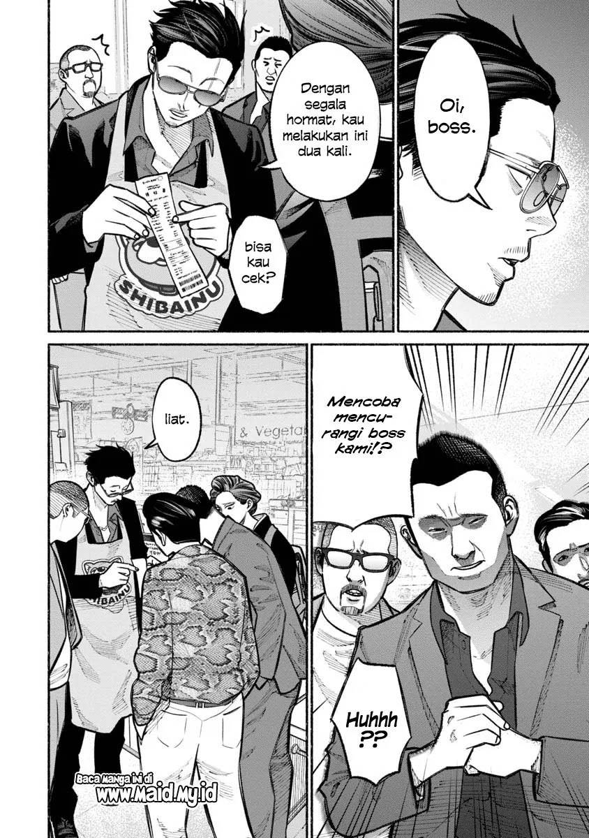 Gokushufudou: The Way of the House Husband Chapter 23 Gambar 16