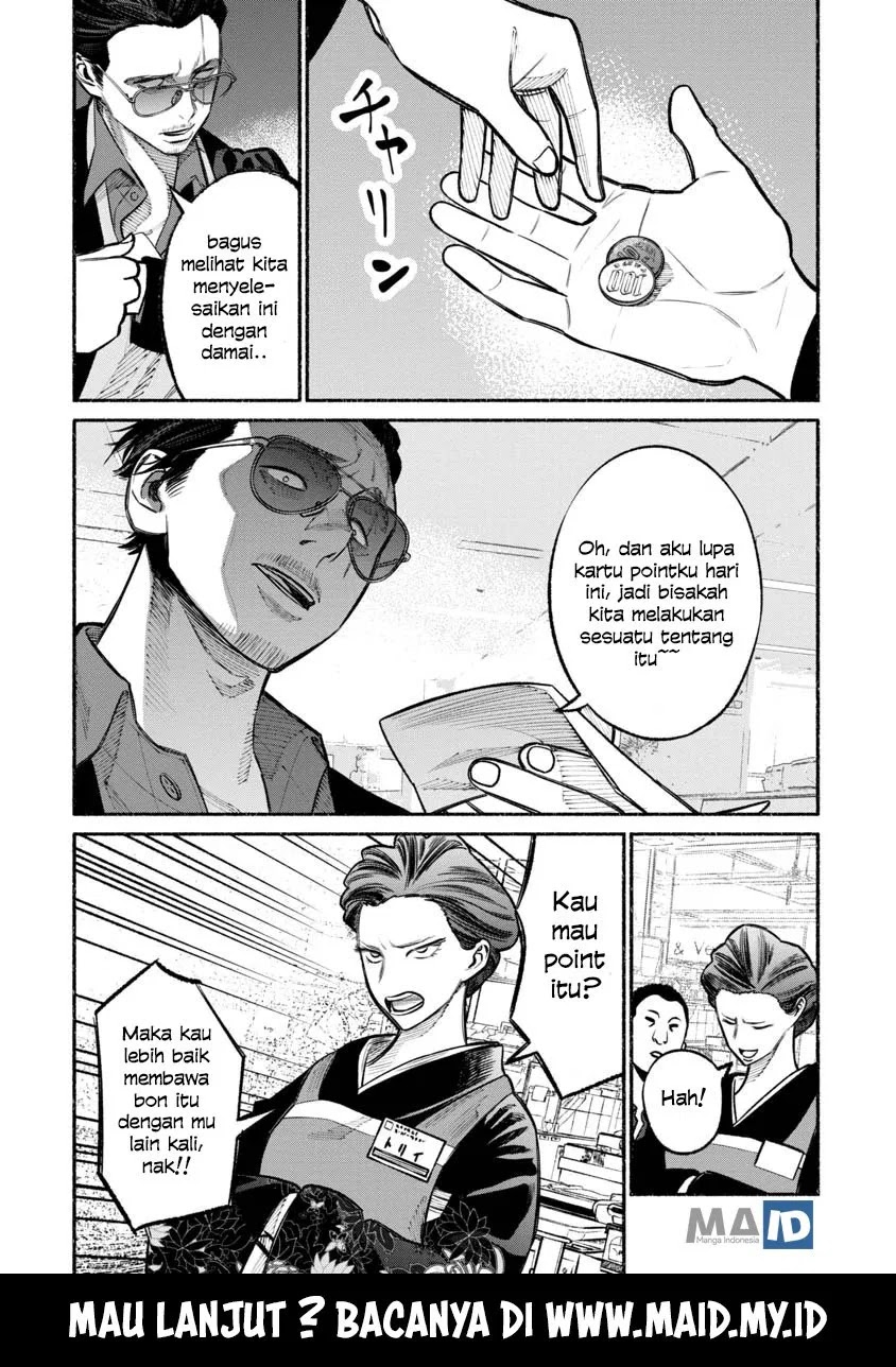 Gokushufudou: The Way of the House Husband Chapter 23 Gambar 18