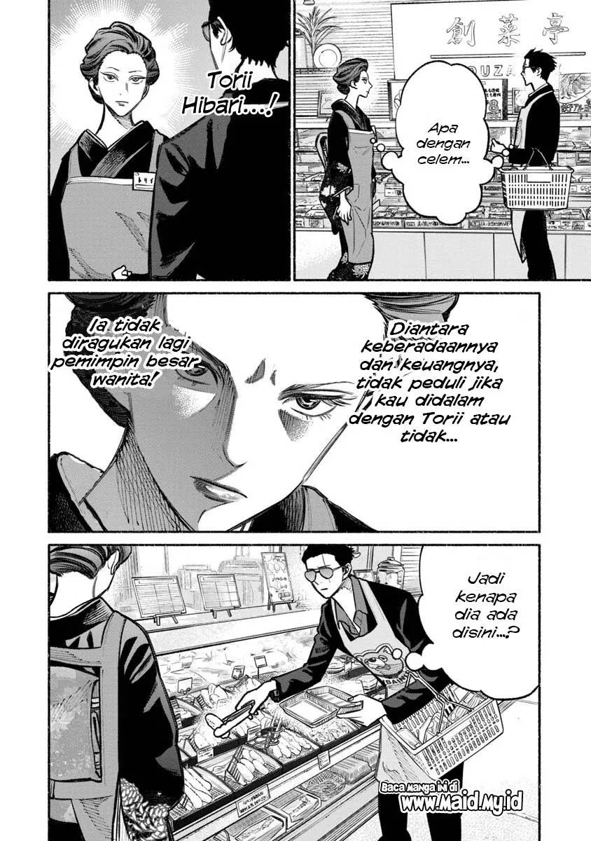 Gokushufudou: The Way of the House Husband Chapter 23 Gambar 8