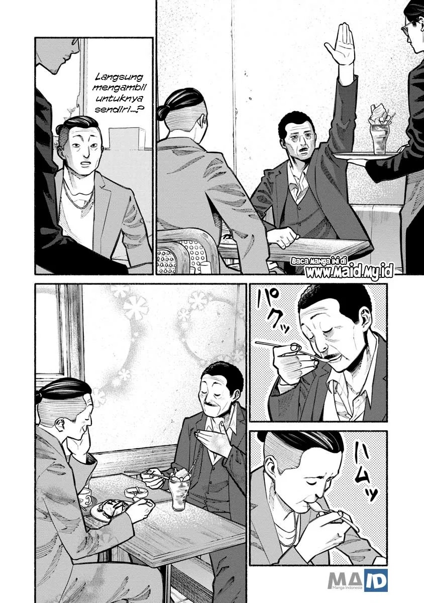 Gokushufudou: The Way of the House Husband Chapter 22 Gambar 16