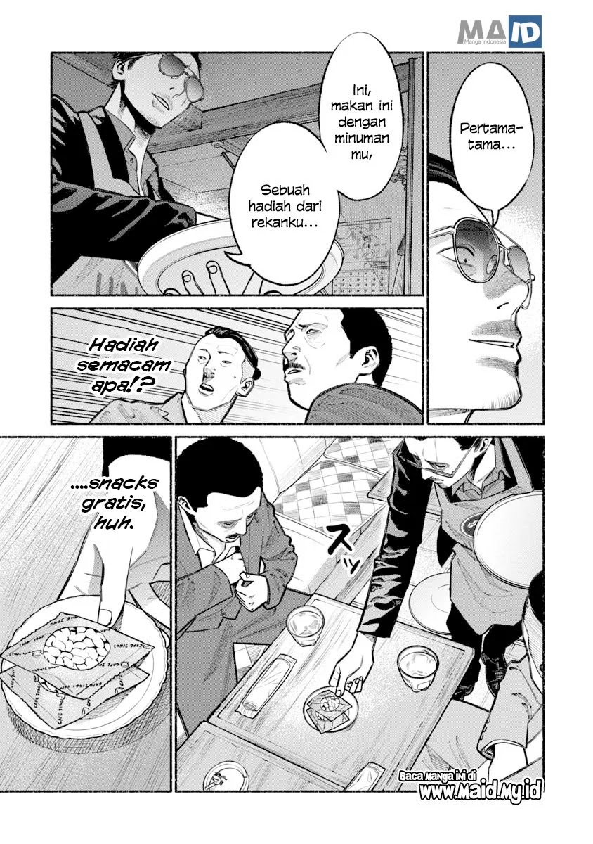 Gokushufudou: The Way of the House Husband Chapter 22 Gambar 9