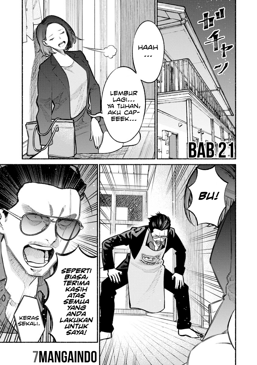 Baca Komik Gokushufudou: The Way of the House Husband Chapter 21 Gambar 1