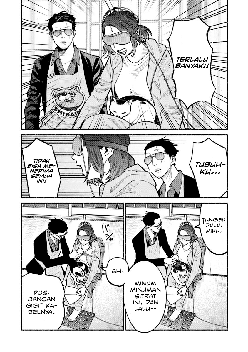 Gokushufudou: The Way of the House Husband Chapter 21 Gambar 11