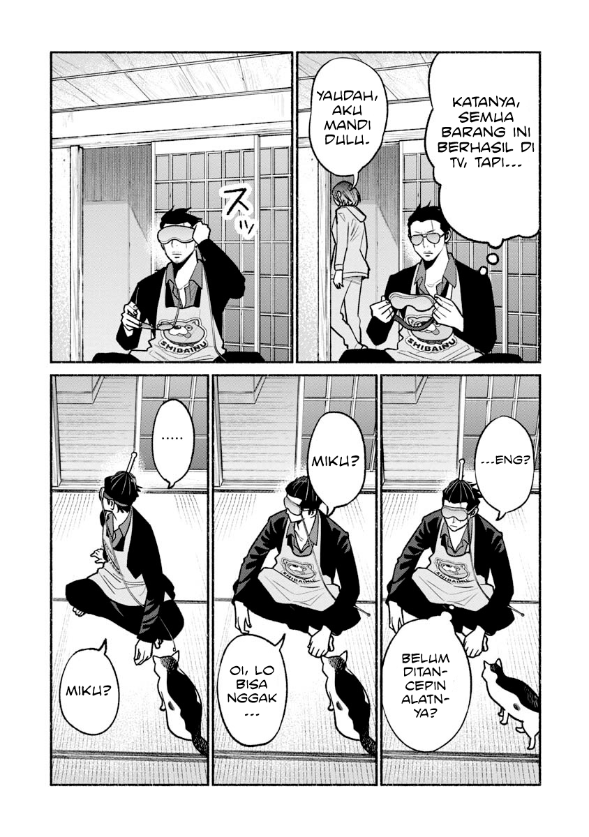 Gokushufudou: The Way of the House Husband Chapter 21 Gambar 13