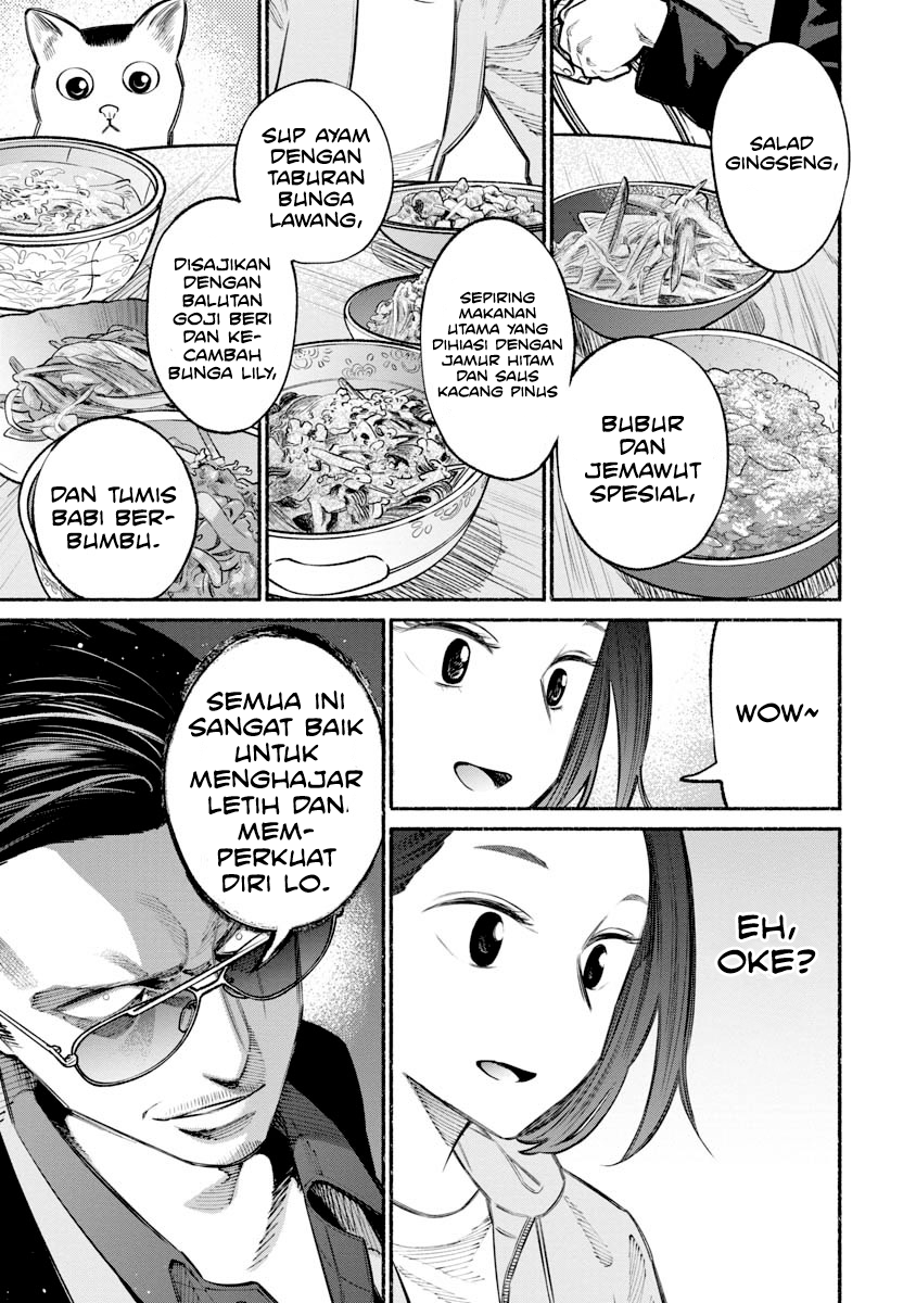 Gokushufudou: The Way of the House Husband Chapter 21 Gambar 3