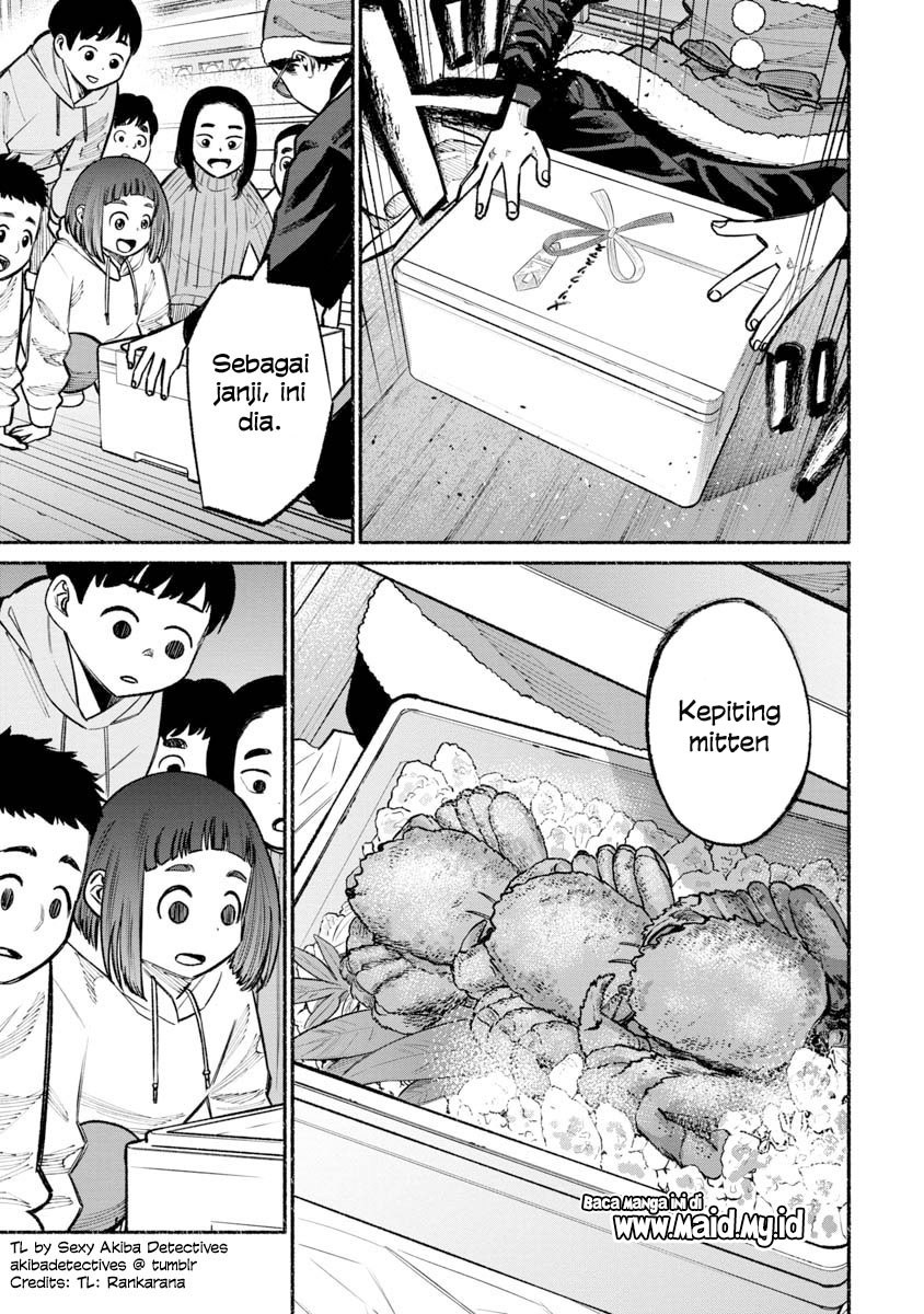 Gokushufudou: The Way of the House Husband Chapter 20 Gambar 13