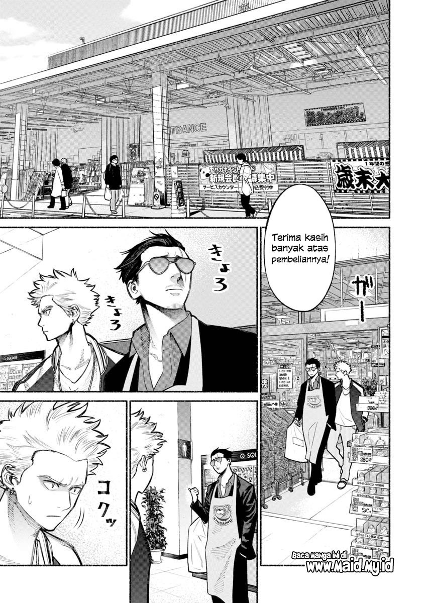 Gokushufudou: The Way of the House Husband Chapter 20 Gambar 5