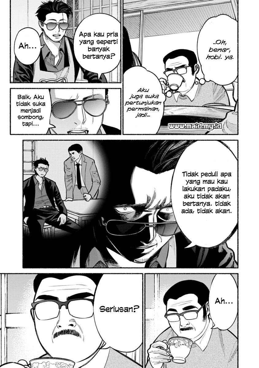 Gokushufudou: The Way of the House Husband Chapter 18 Gambar 10