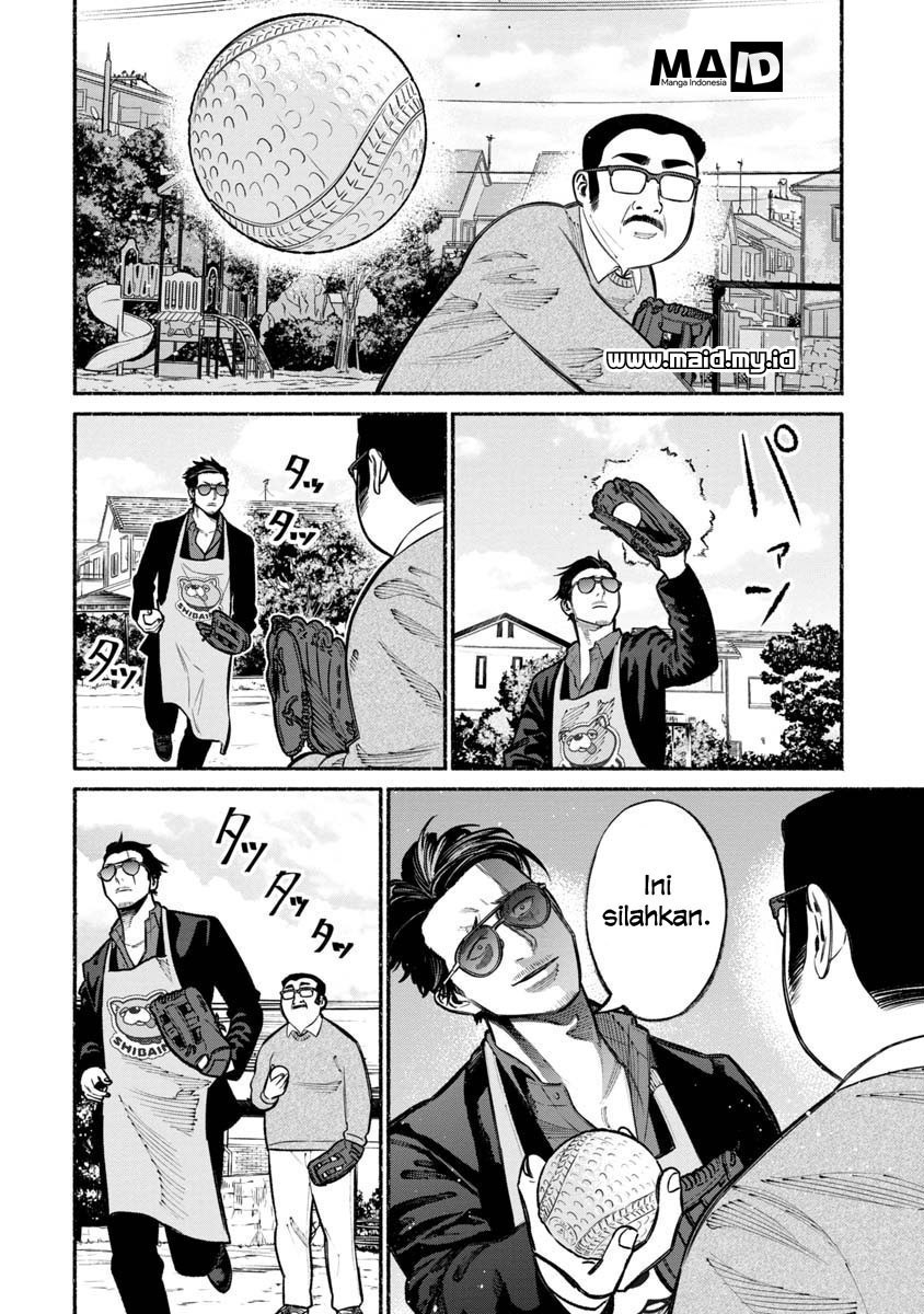 Gokushufudou: The Way of the House Husband Chapter 18 Gambar 14