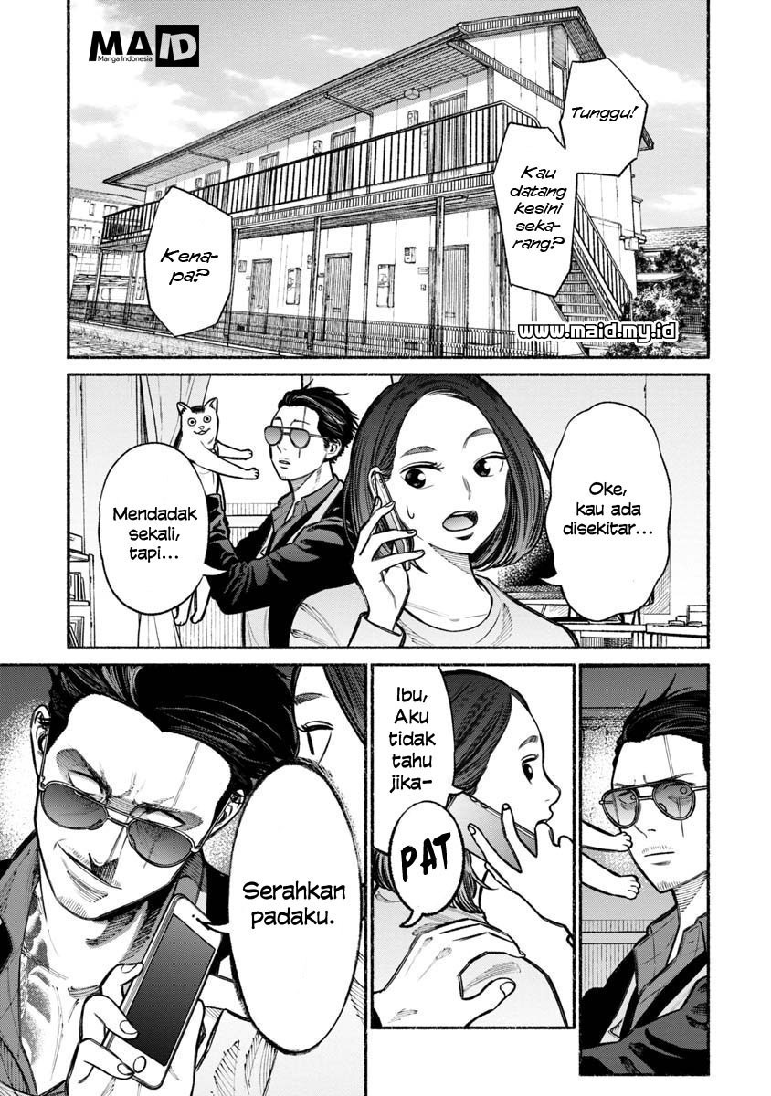 Gokushufudou: The Way of the House Husband Chapter 18 Gambar 4