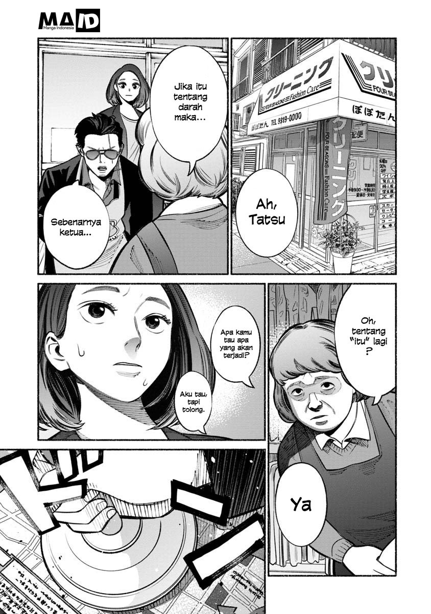 Gokushufudou: The Way of the House Husband Chapter 17 Gambar 10