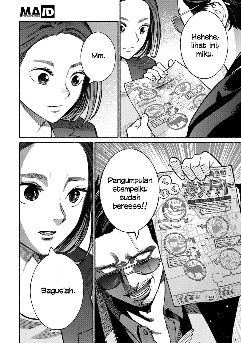 Gokushufudou: The Way of the House Husband Chapter 17 Gambar 11