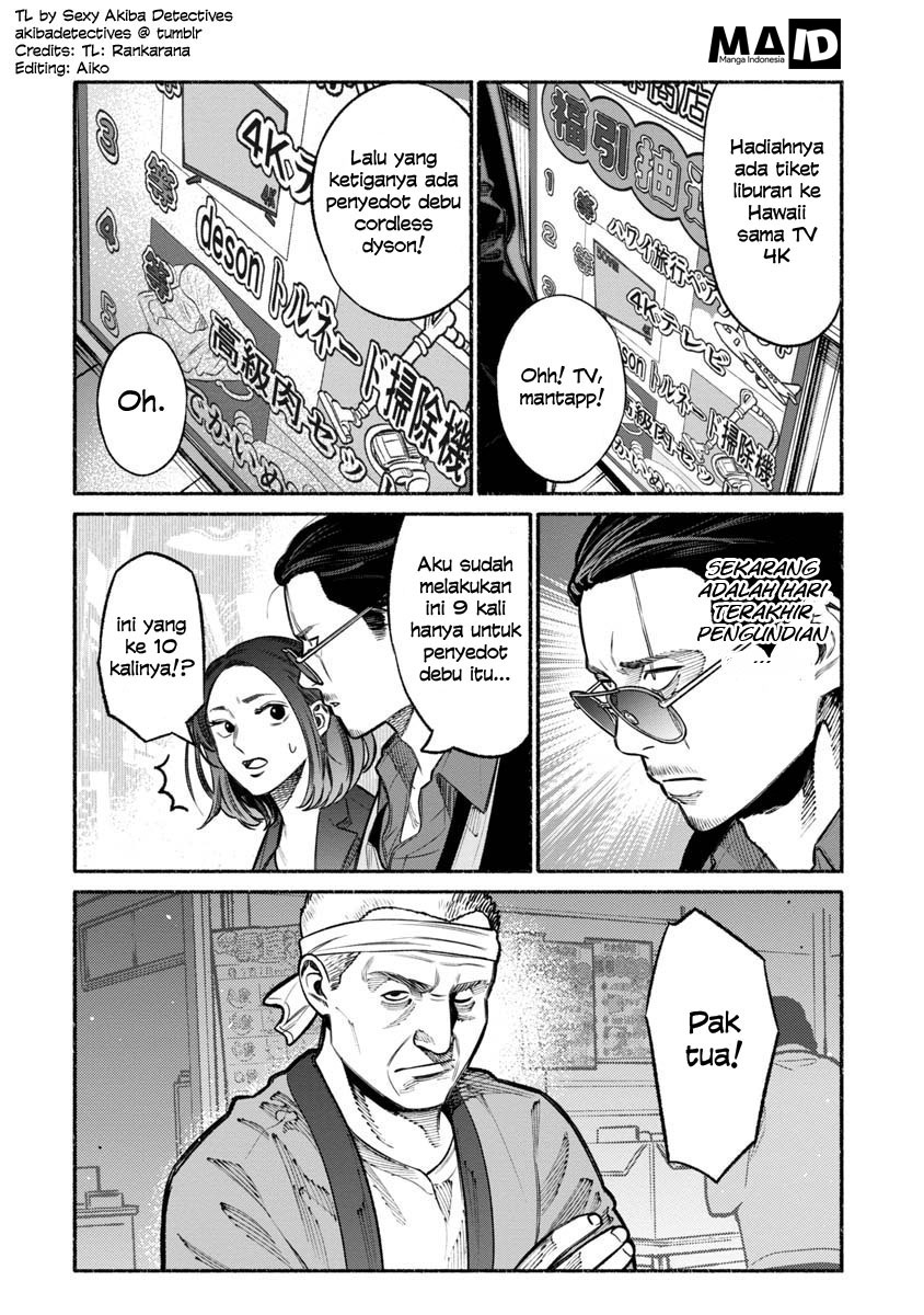 Gokushufudou: The Way of the House Husband Chapter 17 Gambar 13