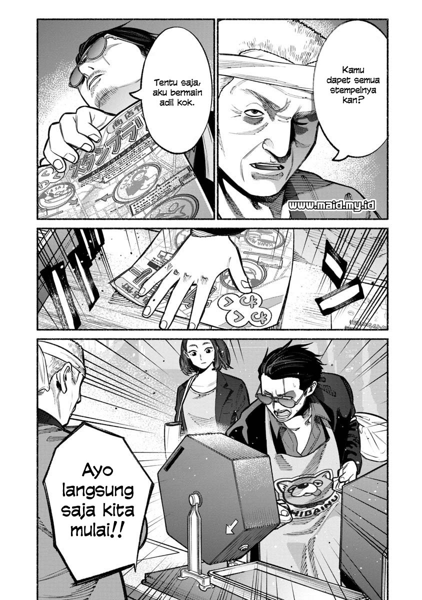 Gokushufudou: The Way of the House Husband Chapter 17 Gambar 14