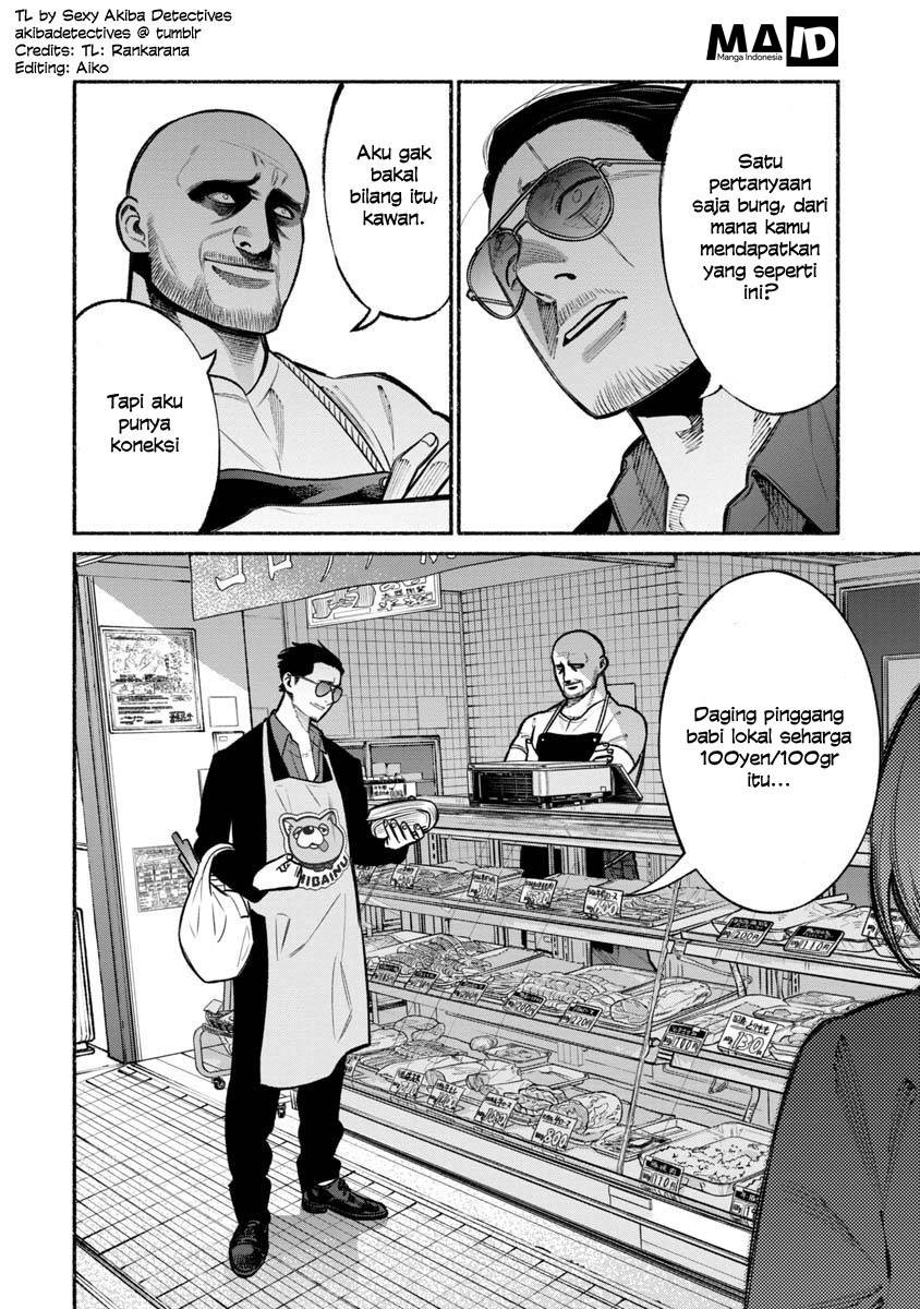 Gokushufudou: The Way of the House Husband Chapter 17 Gambar 5