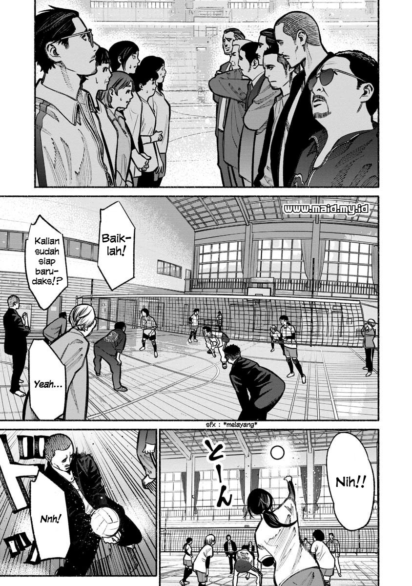 Gokushufudou: The Way of the House Husband Chapter 16 Gambar 12