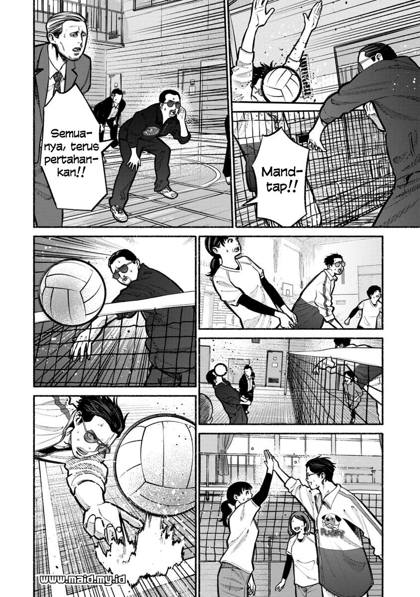 Gokushufudou: The Way of the House Husband Chapter 16 Gambar 15