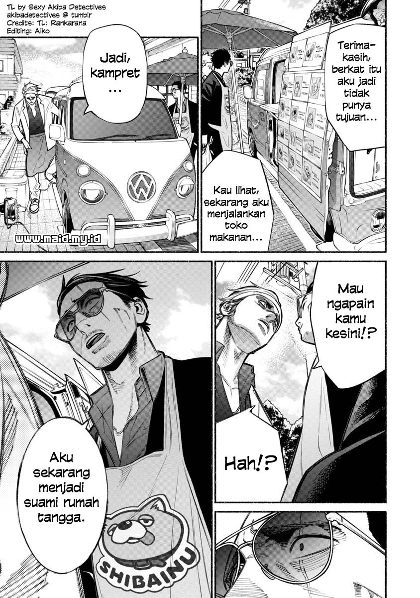 Gokushufudou: The Way of the House Husband Chapter 15 Gambar 10