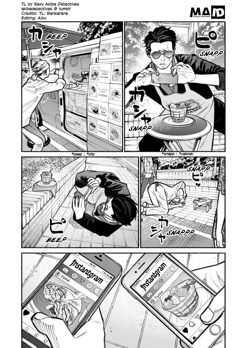 Gokushufudou: The Way of the House Husband Chapter 15 Gambar 16