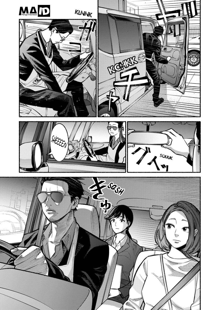 Gokushufudou: The Way of the House Husband Chapter 14 Gambar 10