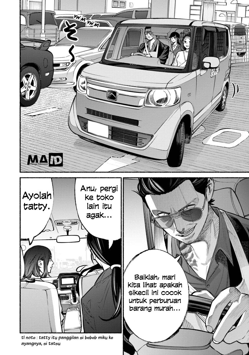 Gokushufudou: The Way of the House Husband Chapter 14 Gambar 11