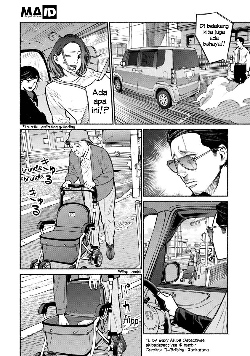 Gokushufudou: The Way of the House Husband Chapter 14 Gambar 15