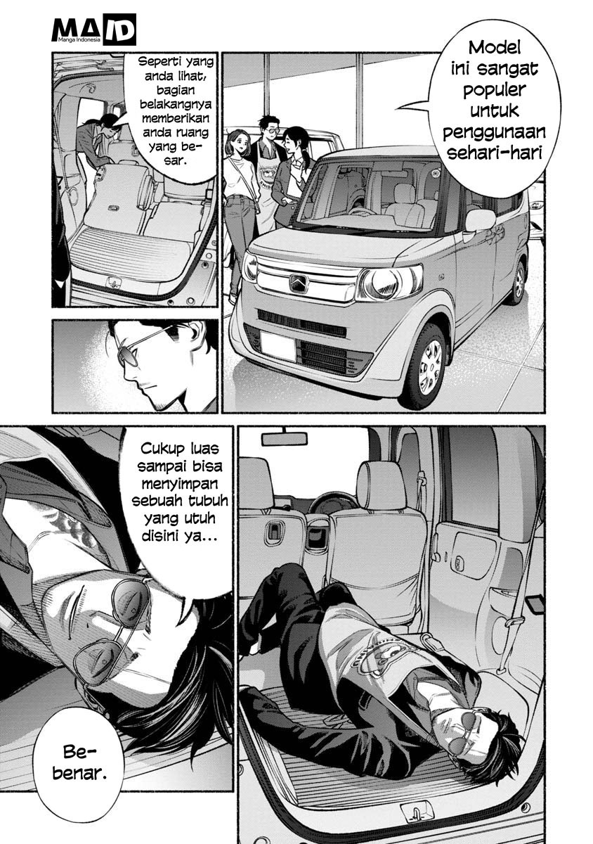 Gokushufudou: The Way of the House Husband Chapter 14 Gambar 8