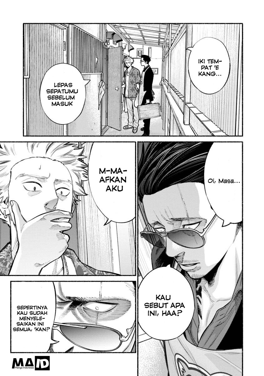 Gokushufudou: The Way of the House Husband Chapter 13 Gambar 5