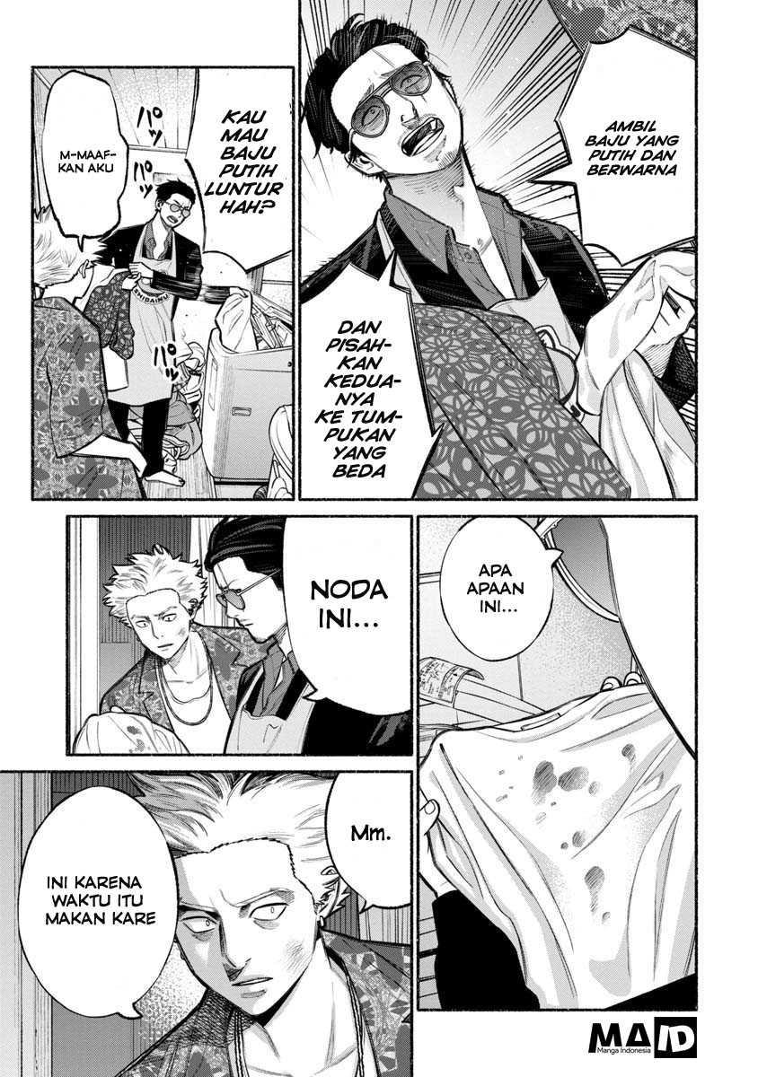 Gokushufudou: The Way of the House Husband Chapter 13 Gambar 7