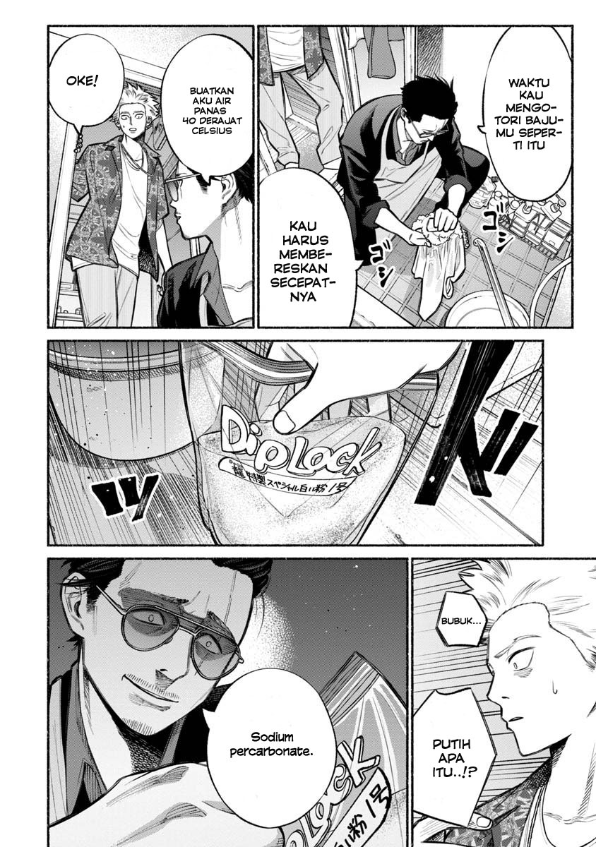 Gokushufudou: The Way of the House Husband Chapter 13 Gambar 8