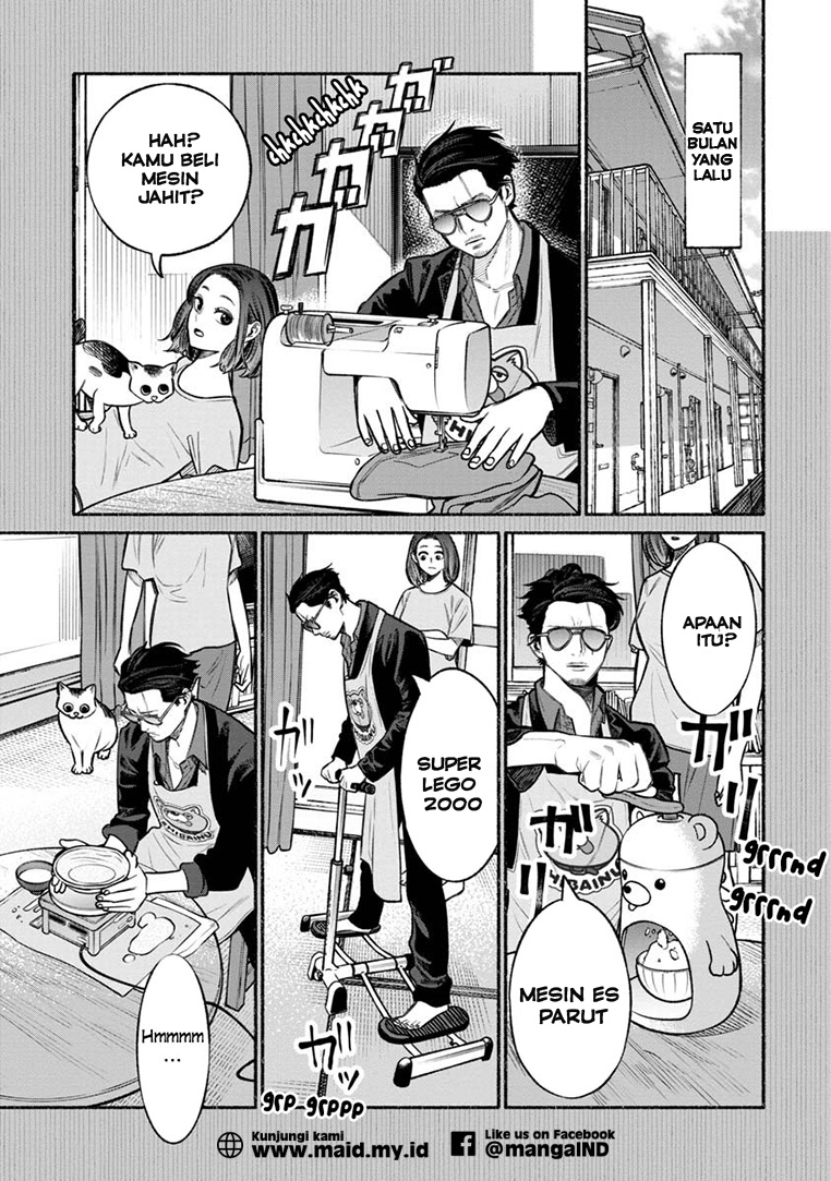 Gokushufudou: The Way of the House Husband Chapter 12 Gambar 7