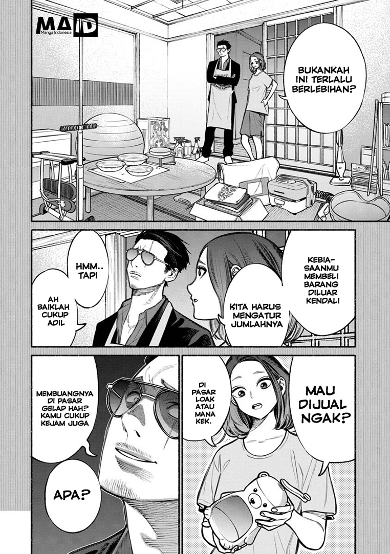 Gokushufudou: The Way of the House Husband Chapter 12 Gambar 8