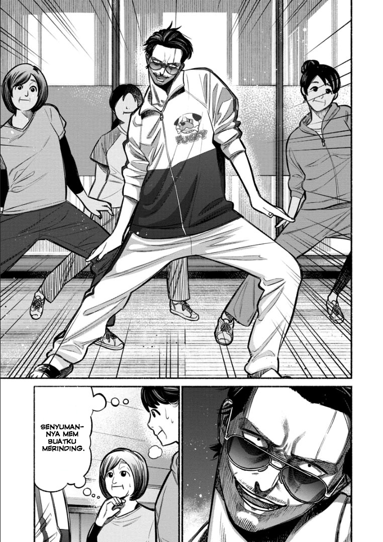 Gokushufudou: The Way of the House Husband Chapter 10 Gambar 11