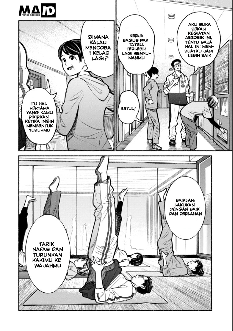 Gokushufudou: The Way of the House Husband Chapter 10 Gambar 12