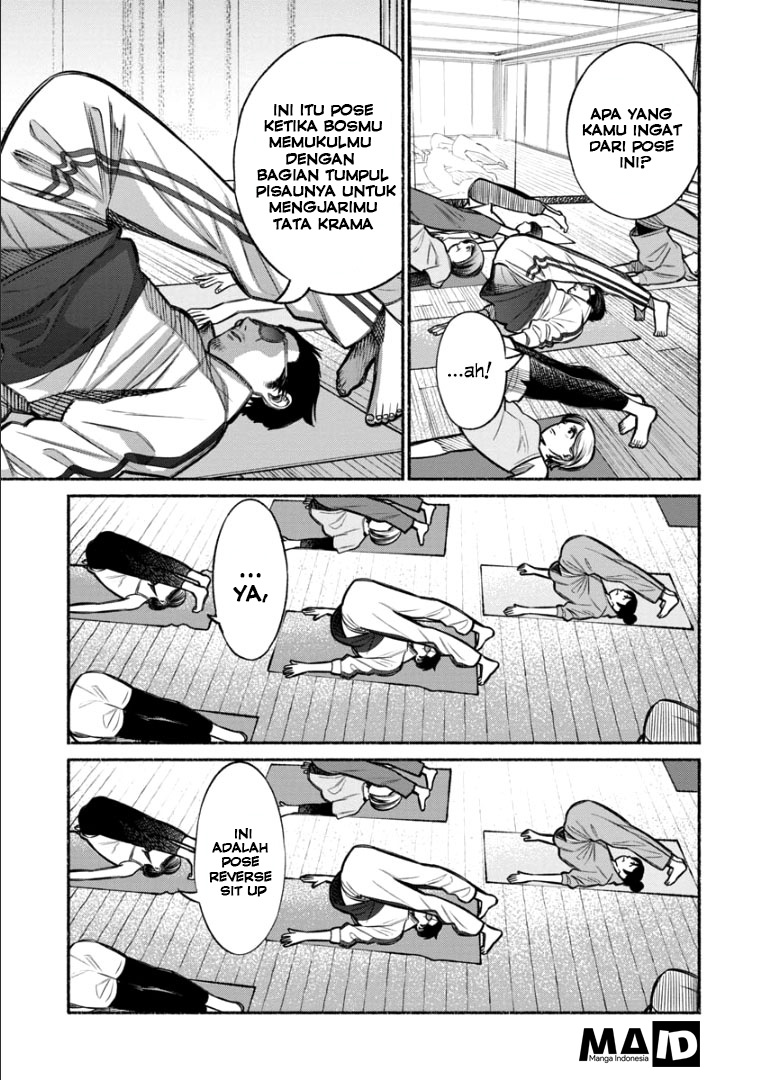 Gokushufudou: The Way of the House Husband Chapter 10 Gambar 13