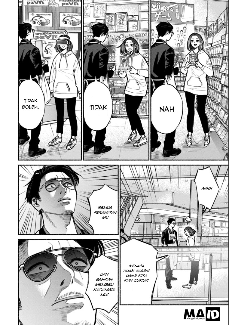 Gokushufudou: The Way of the House Husband Chapter 9 Gambar 6
