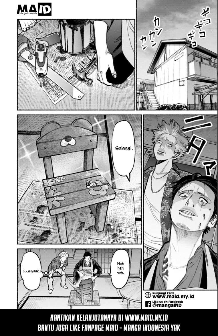 Gokushufudou: The Way of the House Husband Chapter 8 Gambar 16