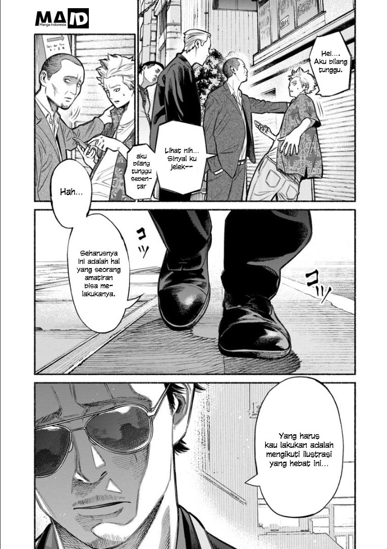 Gokushufudou: The Way of the House Husband Chapter 8 Gambar 5