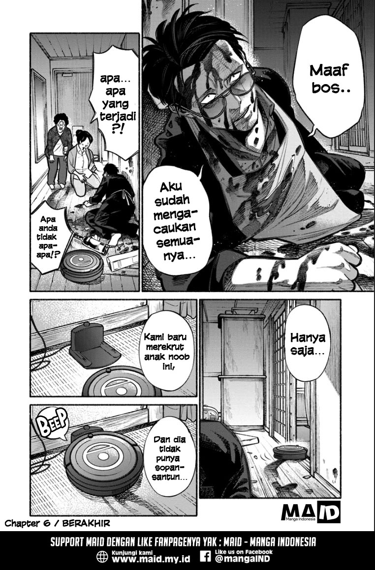 Gokushufudou: The Way of the House Husband Chapter 6 Gambar 16