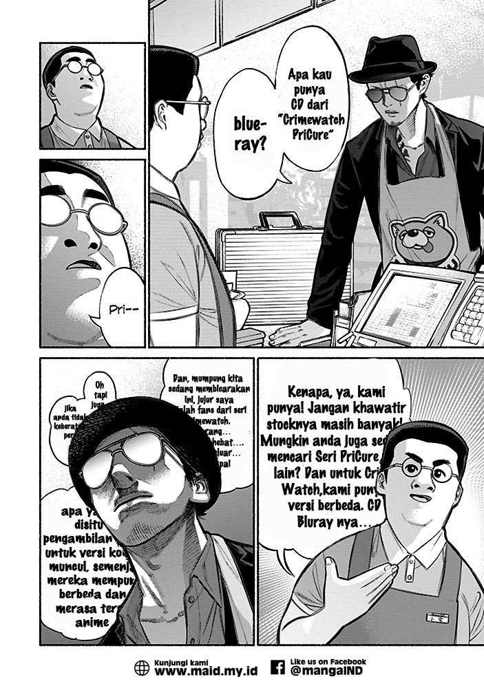 Gokushufudou: The Way of the House Husband Chapter 5 Gambar 6