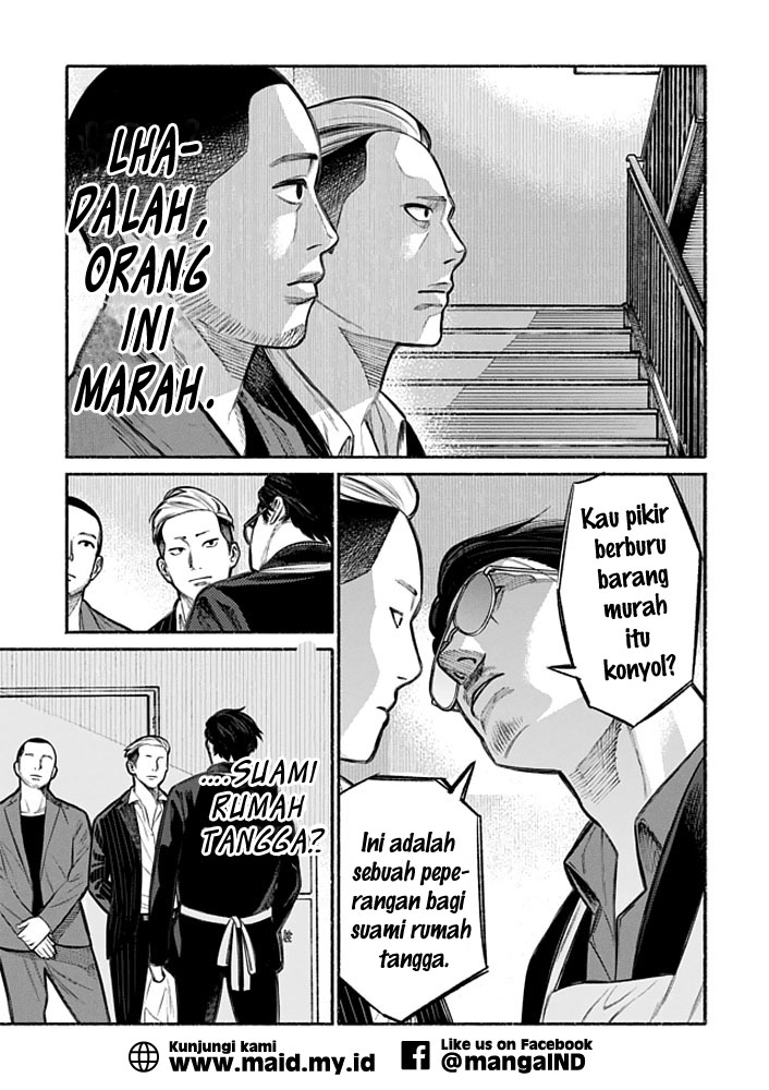 Gokushufudou: The Way of the House Husband Chapter 4 Gambar 11