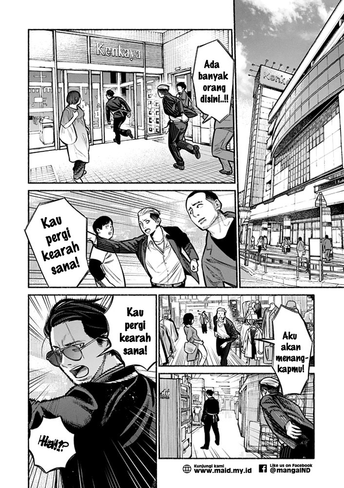 Gokushufudou: The Way of the House Husband Chapter 4 Gambar 8