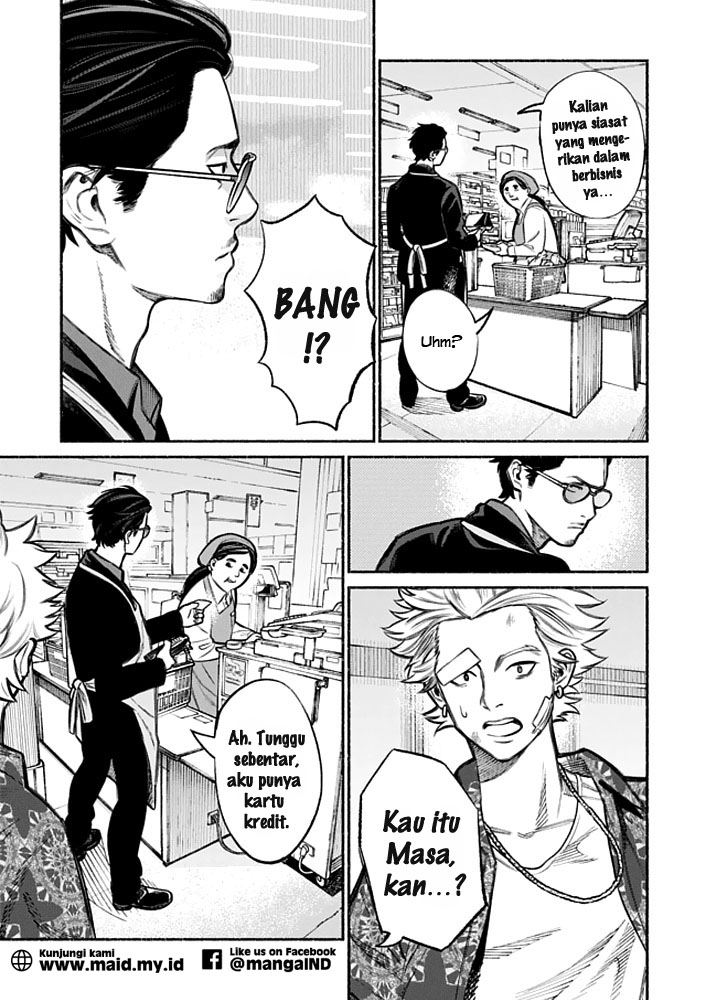 Gokushufudou: The Way of the House Husband Chapter 3 Gambar 5