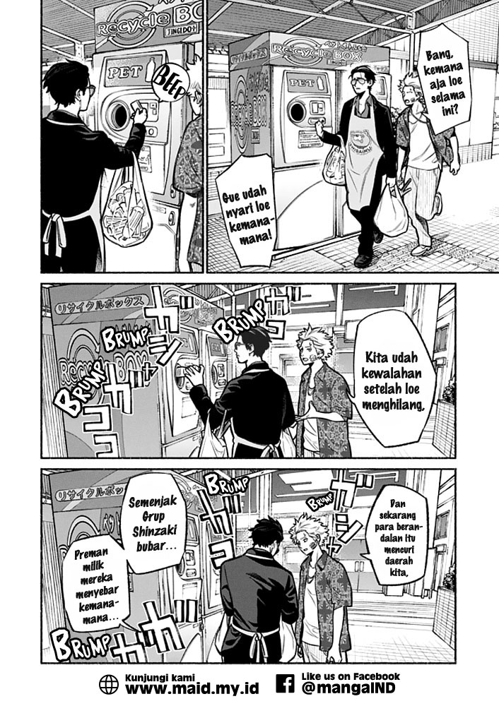 Gokushufudou: The Way of the House Husband Chapter 3 Gambar 6