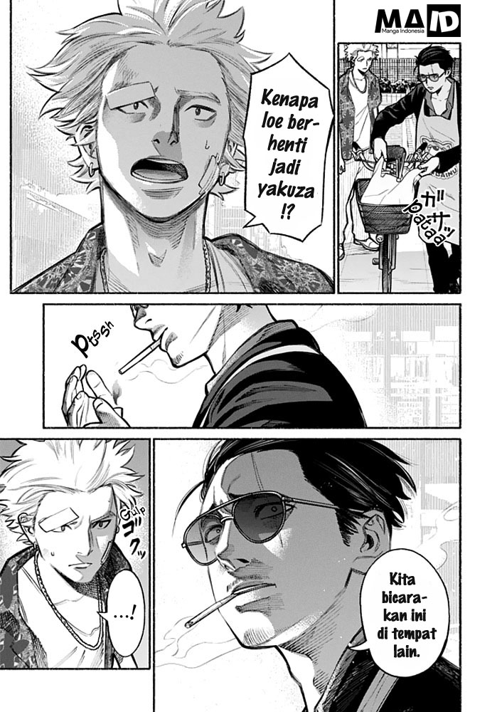 Gokushufudou: The Way of the House Husband Chapter 3 Gambar 7