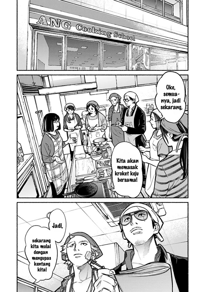 Gokushufudou: The Way of the House Husband Chapter 3 Gambar 8